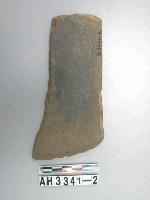 藏品(靴形石刀)的圖片